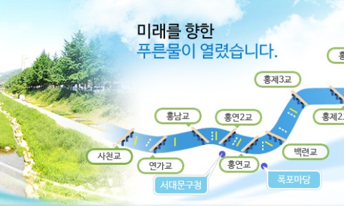 인명구조함-04 이미지