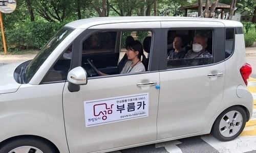 하나카서비스 이미지