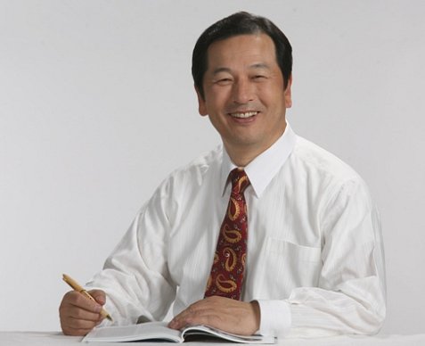 엑스포의원 이미지