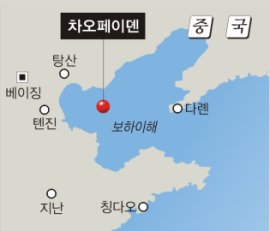 해안민박 이미지