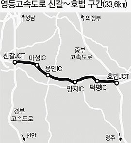 호법JC 이미지