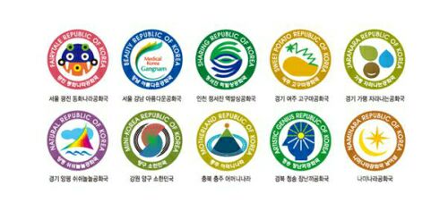 주식회사 국제교류연합 이미지