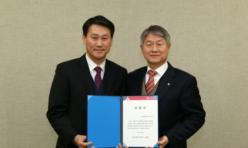 포항제철공업고등학교 이미지
