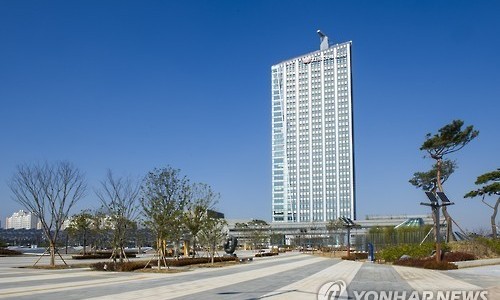 한국전력공사 함안지사 이미지