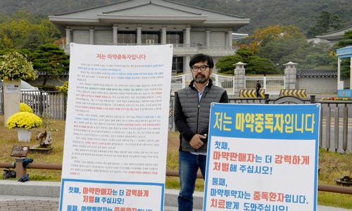 변호사이승재법률사무소 이미지