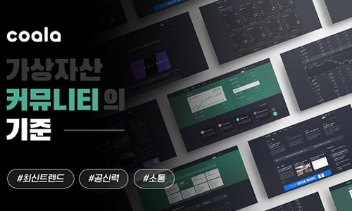 주식회사 트렌비즈 이미지