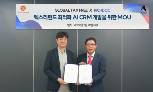 비즈텍스 이미지