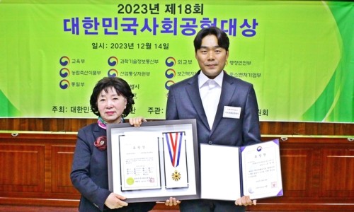 주식회사 에스앤씨 이미지