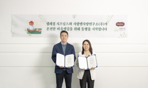 (주)매직 이미지