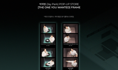 하이무인 이미지