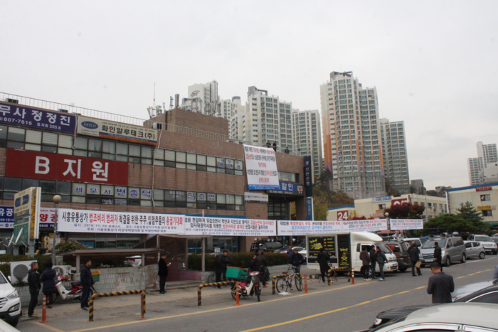 광장용역사무소 이미지