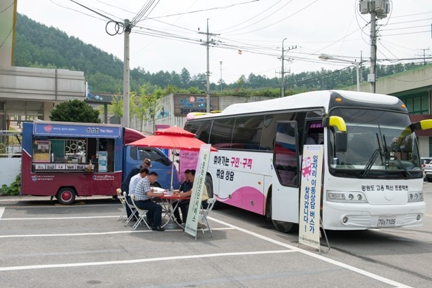 네이버블로그