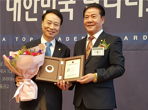 서울탑의원 이미지