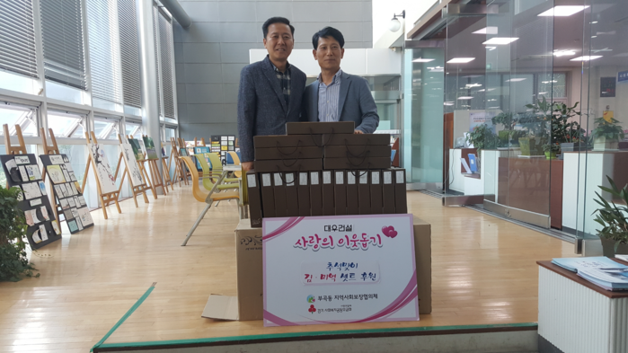 ㈜대우건설 이미지