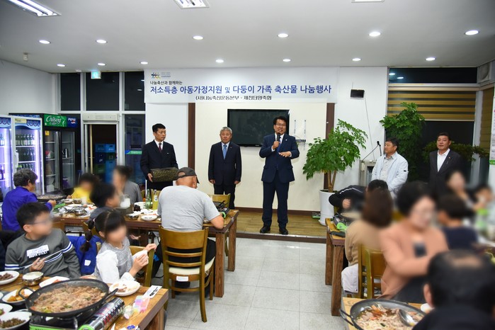 다둥이축산 이미지