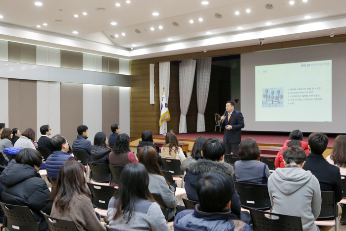 한국ICT교육 이미지