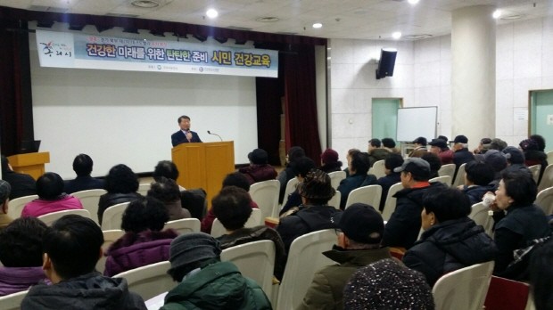 구리시 보건소 이미지