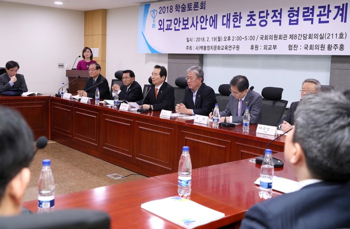 평창문화교육 이미지