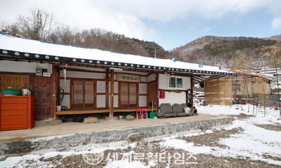 고쳐드림 이미지