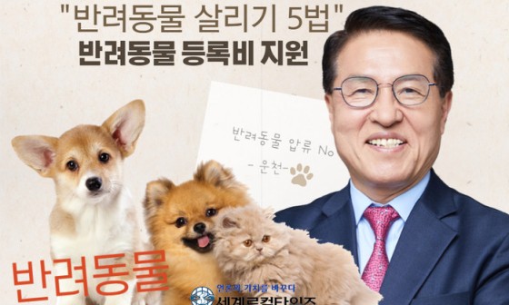 양육관점 이미지