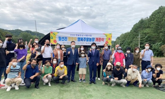 힐링공간 이미지