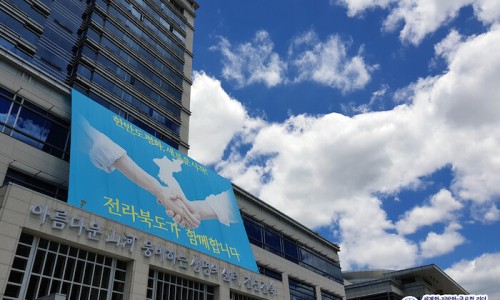 가전마트 이미지