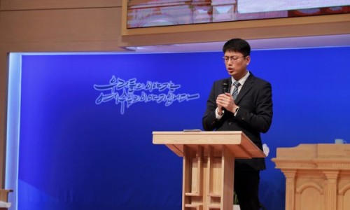 성인천한의원 이미지
