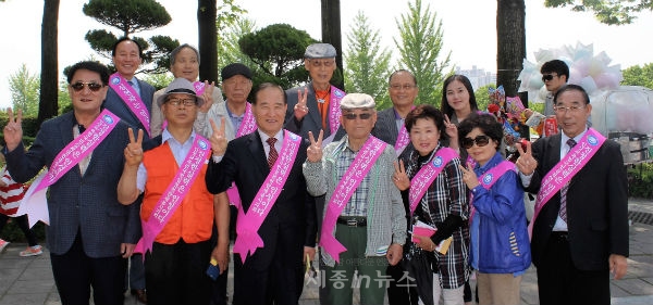 세종창의인성교육원 이미지