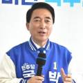 알파임업 이미지