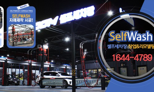 한성유아이 이미지