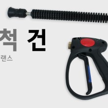 대성ENG 이미지