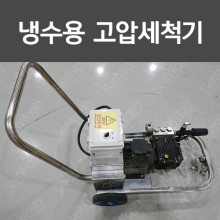대성셀프워시 이미지