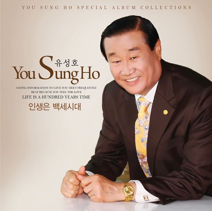 베이징코야주 이미지