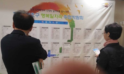 문화큐브협동조합 이미지