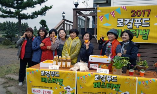 뮤직팜(Music farm) 이미지