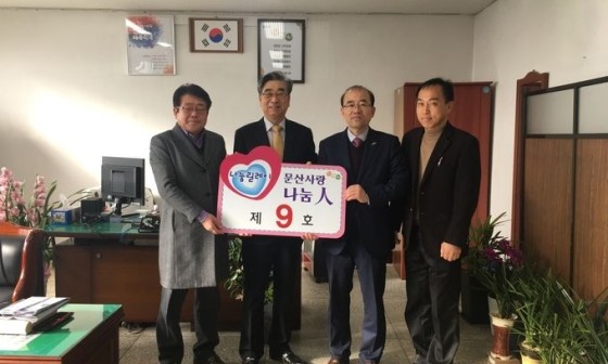 (주)나눔에프앤비 이미지