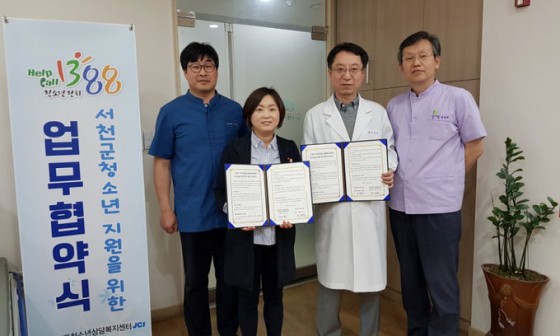위앤장서천내과의원 이미지