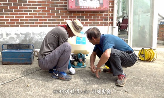 하나농기계수리 이미지