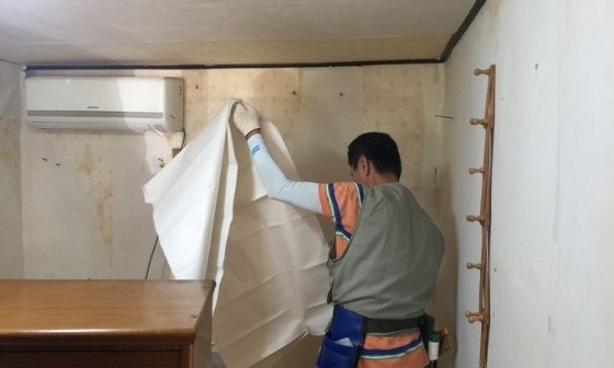 충남지업사 이미지