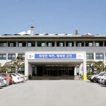 서해유통 이미지