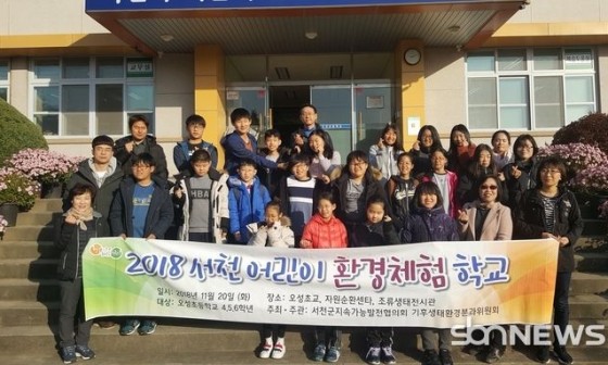 오성재활용 이미지