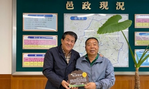 일신공업사 이미지
