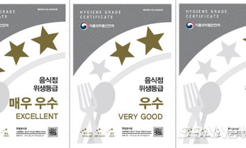 아씨꼬마김밥 이미지