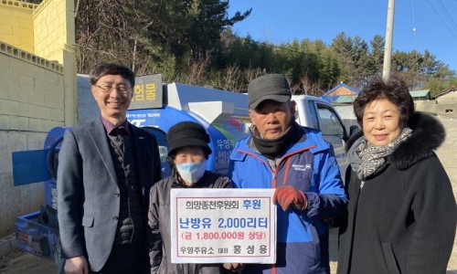 우영주유소 이미지