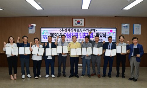 영농조합법인산들푸드 이미지