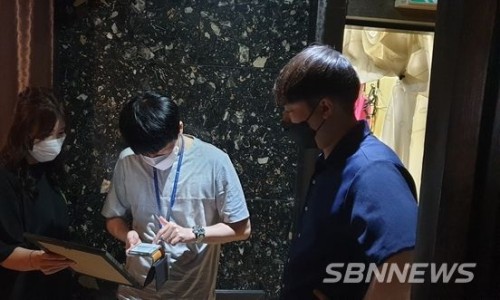 유성노래주점 이미지
