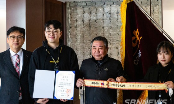 (주)자이엔트 이미지