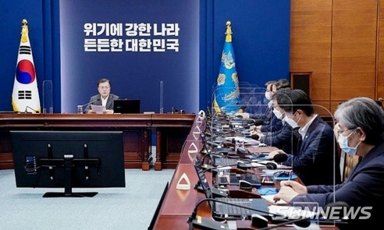 서해방역 이미지