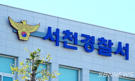 서해축산 이미지