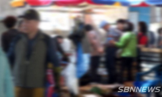 서해방역 이미지